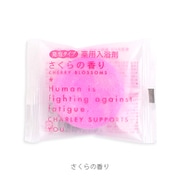 発泡バスタブレット サクラ