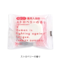 発泡バスタブレット ストロベリー