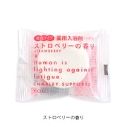 発泡バスタブレット ストロベリー