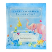 ソムリエバスソルト シトラスフルーツ仕込みのミントジュレップ・バス