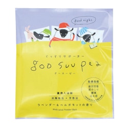 薬用入浴剤 グースーピー ラベンダー＆ベルガモット [入浴剤]