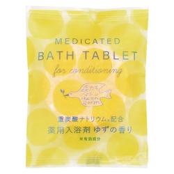 森たちバトン 重炭酸タブレット ユズの香リ(YE) [バスタブレット]