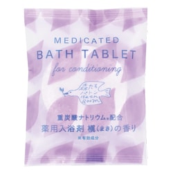 森たちバトン 重炭酸タブレット 槇の香リ(PU) [バスタブレット]