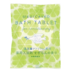 花たちバトン 重炭酸タブレット スズランの香リGRK) [バスタブレット]