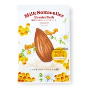 ミルクソムリエ パウダーバス アーモンド [入浴剤]
