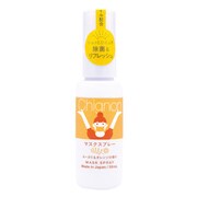 シニヨン マスクスプレー ユーカリ＆オレンジの香り 50mL