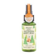 Have fun！ アウトドアボディミスト 70mL [ボディミスト]
