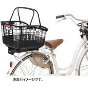 RB-037B6 着脱式籐風スライド リヤバスケット 黒
