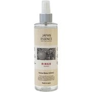 超音波式・自然気化式加湿器専用アロマウォーター JEアロマウォーター RINGO(リンゴ)/AOMORI 250mL