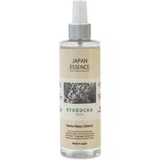 超音波式・自然気化式加湿器専用アロマウォーター JEアロマウォーター RYOKUCHA(リョクチャ)/KYOTO 250mL