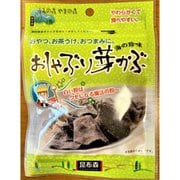 おしゃぶり芽かぶ レギュラー 15g