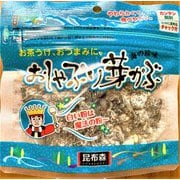 おしゃぶり芽かぶ レギュラー 80g