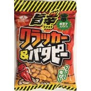 クラッカー＆バタピー 70g