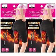 スリムウォーク Beau-Acty 燃焼シェイプショーツ 2個セット M 着圧