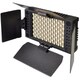 On-Camera Light バリアブルカラー LM200-VC
