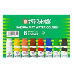 マット水彩8色12ml ポリチューブ入り MW8PE