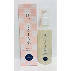 サンソフィア はっこうこまち水 [化粧水]