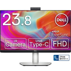 お買い得格安】 DELL(デル) 27型 液晶ディスプレイ(AMD FreeSync/ フル