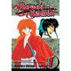 Rurouni Kenshin Vol. 1/るろうに剣心 1巻 [洋書コミック]