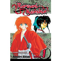 ヨドバシ.com - Rurouni Kenshin Vol. 1/るろうに剣心 1巻 [洋書