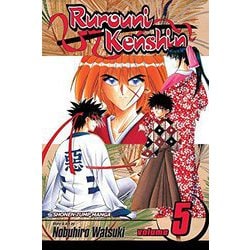 ヨドバシ.com - Rurouni Kenshin Vol. 5/るろうに剣心 5巻 [洋書