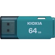 USBフラッシュメモリ TransMemory U202 USB2.0対応 64GB ライトブルー KUC-2A064GL