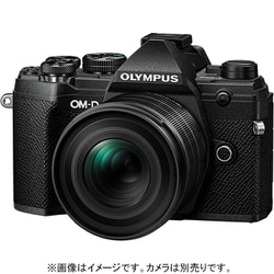 ヨドバシ.com - OM SYSTEM オーエムシステム M.ZUIKO DIGITAL ED ヨドバシ.com - OM SYSTEM オーエムシステム M.ZUIKO DIGITAL ED