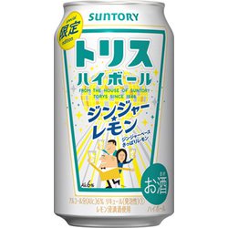 サントリー - しゃー サントリー 知多 シングルグレーン ウイスキー ジャパニーズ