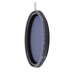 ヨドバシ.com - NiSi nis-ndvario-67 [可変ND VARIO 1.5-5段 - 67mm