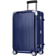 スーツケース 45L 880.63.21.4