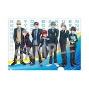 フットサルボーイズ！！！！！ 原案イラストクリアファイル 恒陽学園高校 [キャラクターグッズ]