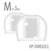 Deep mount ear piece (Mサイズ6pcs) HP-DME02CL