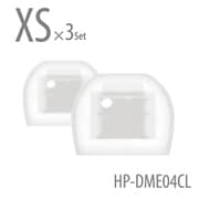 Deep mount ear piece (XSサイズ6pcs) HP-DME04CL