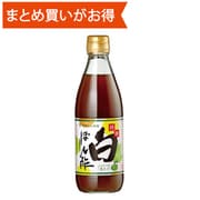 ヤマシン 白ぽん酢 360ml [期限切迫商品（賞味期限：2025年8月28日）]