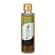 ヤマシン オリーブ白しょう油 150g