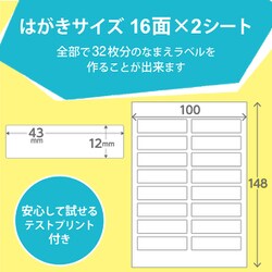 ヨドバシ.com - エレコム ELECOM 宛名・表示ラベル GIGAスクール ヨドバシ.com - エレコム ELECOM 宛名・表示ラベル GIGAスクール