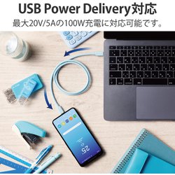 ヨドバシ.com - エレコム ELECOM USB4-APCC5P08BU [USB4ケーブル C-C