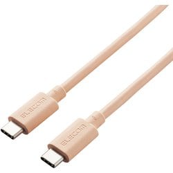 USB4ケーブル C-Cタイプ 0.8m オレンジ USB4-APCC5P08DR
