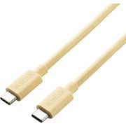 USB4ケーブル C-Cタイプ 0.8m イエロー USB4-APCC5P08YL