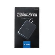 AC 充電器/USB Power Delivery対応/合計出力42W/タイプCポート×1/タイプAポート×2/ブラック EC-AC07BK