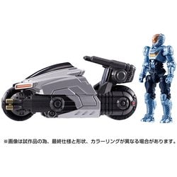 ヨドバシ.com - タカラトミー TAKARATOMY ダイアクロン DA-90