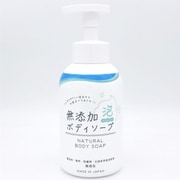 無添加泡ボディソープ 本体 450ml [ボディソープ]