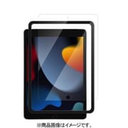 iPad 10.2 2021 対応 ガラスフィルム 9H 強化ガラス 指紋 気泡 防止 透明 高透過率 HD GLASS T クリア GB PDASPBGT1 CL