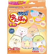 レンジでゆたぽん 首・肩用 すみっコぐらしカバー付き [湯たんぽ 温かさ約30分持続]