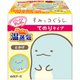リラックスゆたぽん てのりタイプ ほぐれる温蒸気 すみっコぐらし とかげ [カイロ ハンドウォーマー 湯たんぽ 温かさ30分持続]