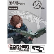 GUN シリーズ GUN-08 現用 韓国軍コーナーエクステンションユニット＆K5拳銃セット [1/12 プラモデル]