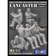 ミリタリーミニチュアフィギュアシリーズ MF-21B WWⅡ 英国空軍 アブロランカスターパイロットチーム [1/48 プラモデル]