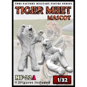 ミリタリーミニチュアフィギュアシリーズ MF-22A 現用 欧州 タイガーミートマスコット 「タイガー」 [1/32 プラモデル]