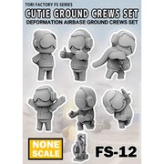 フォーシップシリーズ FS-12 キューティーデッキクルーセットグランドクルーセット [ノンスケール プラモデル]