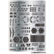 EX24026 プジョー306 MAXI EVO2 1998 モンテカルロラリー クラスウィナー用ディティールアップパーツ [1/24 ディティールアップパーツ]